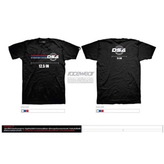 【ปรับแต่งได้】เสื้อDs4ตัวใหม่สีดำเเขนสั้น/แขนยาว2009#ใส่ขับรถ ออกทริป เล่นกีฬาได้ ลายสวยผ้าดี ตรงปกที่สุด