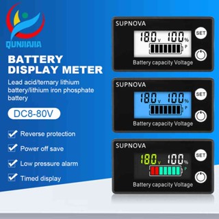 เครื่องวัดความจุแบตเตอรี่ DC 8V-100V จอแสดงผล LCD โวลต์มิเตอร์อัจฉริยะ สําหรับเซลล์ตะกั่วกรด