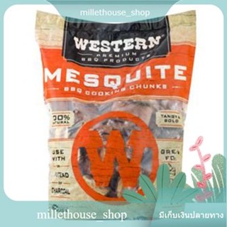 Wt78054 Mesquite Chunks 10lbs