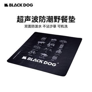 Blackdog กันน้ำเสื่อปิคนิคกลางแจ้ง Camping Mat Moistureproof Mat