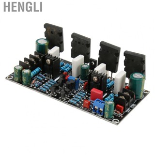 Hengli 200W Digital Power Amplifier Board High Power A1943 C5200 Mono Power Amp Board Module AMP For