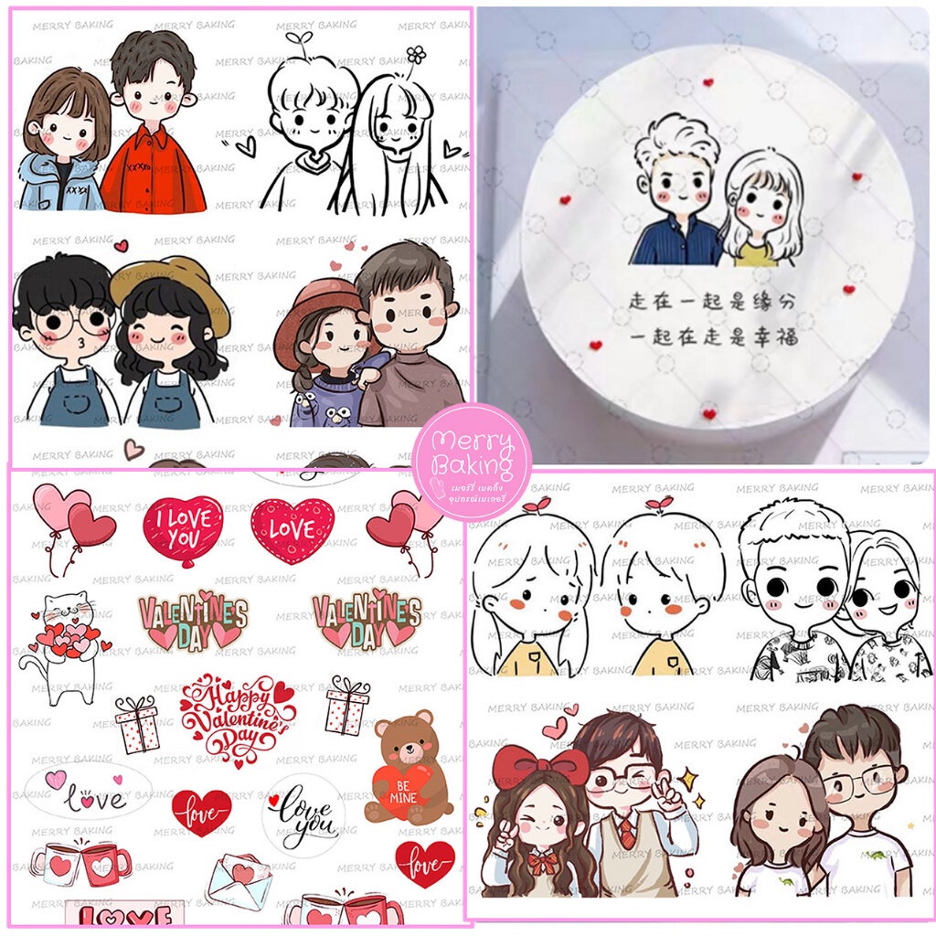 แผ่นลอกลายช็อกโกแลต (แบบแผ่นเรียบ) แต่งเค้กมินิมอล เกาหลี ลายคู่รัก วาเลนไทน์ Valentines ขนาดA4 (แบบแผ่นเรียบ)