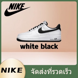 ✨ รุ่นฮิต ของมันต้องมี✨ Nike Air Force 1 Low 7 "white black" ของแท้ 100%💕