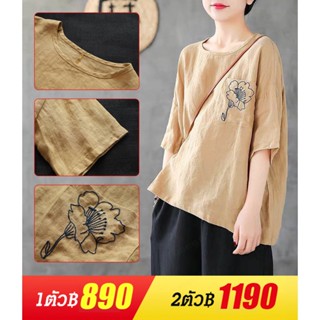 เสื้อยืดปักลายดอกไม้ ผ้าฝ้ายและผ้าลินิน