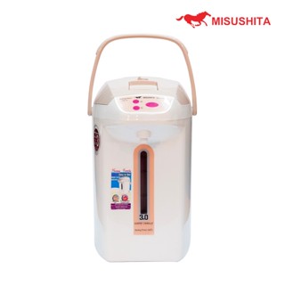 เครื่องใช้ไฟฟ้าในครัว Misushita กระติกน้ำร้อนไฟฟ้า ขนาด 3 ลิตร รุ่น KP-Y333P (รับประกัน 3 ปี)