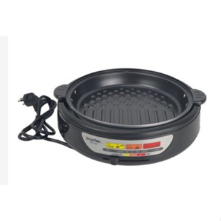 เครื่องกรองน้ำ IMARFLEX หม้อสุกี้ และ ปิ้งย่าง รุ่น EP-745 ความจุ 3.5 ลิตร เคลือบ Non-Stick กำลังไฟ 1300 วัตต์