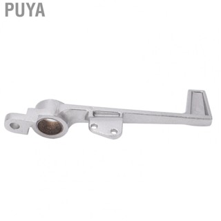 Puya Motorcycle Brake Lever Pedal High Tensile Strength Rear Brake Pedal Foot Lever Silver for Motorbike