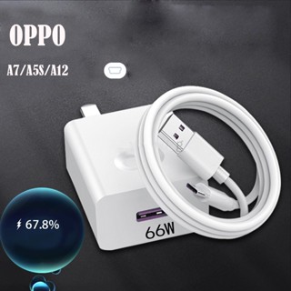 สายชาร์จโทรศัพท์มือถือ USB 66W 66W สําหรับ OPPOF5 F7 F9 F11 F11 Pro A5 A3S A7 A5S A12 A12E A15 A15S