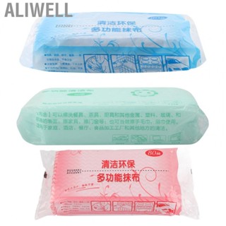 Aliwell Dish Cloths  80pcs Disposable Non-stick Oil Non-woven Fabric Duster Dish Cloth Hand Towel Kitchen Cloths