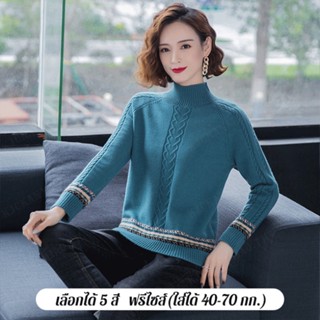 YYYเสื้อคลุมหน้าหนาวสีขาวพร้อมคอหมู