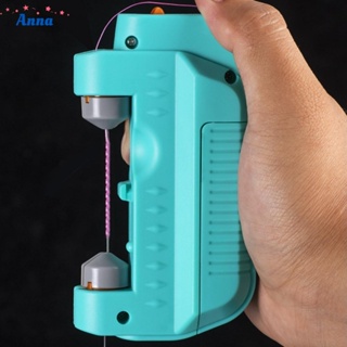 【Anna】Automated Knotting Tool for Fishing Lures Electric Lure Knotter with High Accuracy