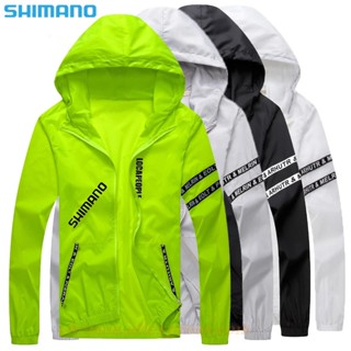 Shimano เสื้อโค้ทแจ็กเก็ต กันลม มีฮู้ด กันน้ํา กันแดด เหมาะกับฤดูร้อน สําหรับผู้ชาย ขี่จักรยาน เล่นกีฬา ตกปลา