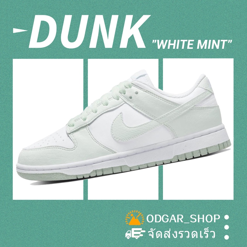 NIKE DUNK LOW รองเท้าผ้าใบ dn1431-102 Next Nature White Mint dunk sb low