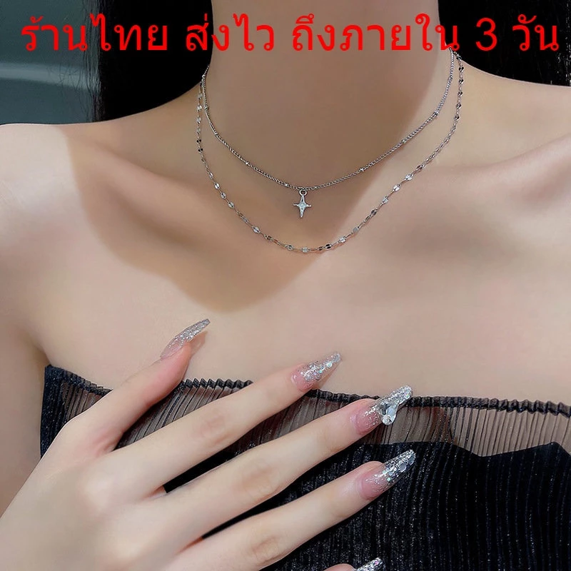 🌟ส่งทุกวัน🌟เครื่องประดับแฟชั่น จี้ไม้กางเขน สร้อยคอโซ่ สร้อยสองชั้น แมตช์ได้ทุกลุค สไตล์มินิมอล ผู้หญิง สไตล์เกาหลี