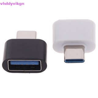 Vhdd อะแดปเตอร์การ์ดรีดเดอร์ Type-c OTG สําหรับโทรศัพท์มือถือ แท็บเล็ต