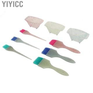 Yiyicc  Kit  Prevent Slipping Mixing Bowl Hair Dyeing Tools Set Pointed Handle  for Hair Salon