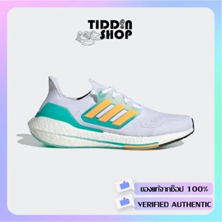 รองเท้าวิ่ง ผู้ชาย Adidas UltraBoost 22 [ลิขสิทธ์แท้ Adidas ป้ายไทย] [รหัส: GX5463 ]