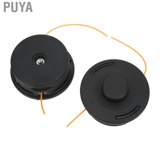 Puya Trimmer Head Black ABS Copper Antiwear 4002 710 2191 for Stihl FR106 FR108 FS44 FS48 FS50 FS55 FS56