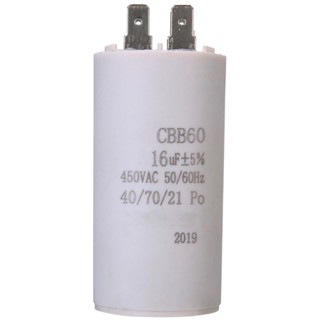 16Uf 450Vฟิล์มโพลีโพรพิลีนCBB60 Capacitorคู่ใส่ปั้มน้ำ  Capacitor 50 60 Hz ACมอเตอร์