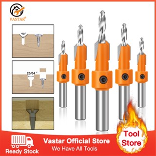 Vastar ดอกสว่านเจาะนำ และคว้านหัวในตัวเดียวกัน ดอกเกสร ผายหัว ซ่อนสกรู สำหรับงานไม้ Countersunk คว้านรู สีส้ม เจาะนำและฝังหัว