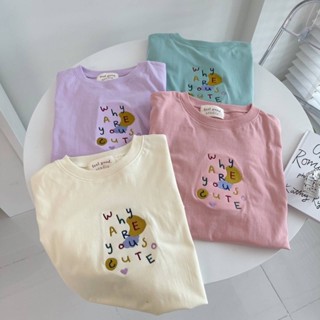 Sugarbeetshop | ปัก Why are you so cute 🤍 เสื้อโอเวอร์ไซต์  เสื้อยืดผ้า cotton