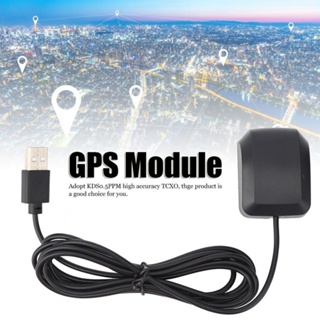 โมดูลนําทาง DC3.3-5V สําหรับเครื่องรับสัญญาณ GPS อินเตอร์เฟซ USB