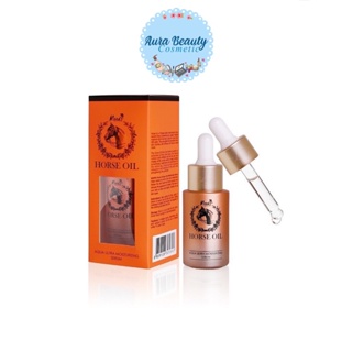 Moods Horse Oil Aqua Ultra Moisturizing Serum 20 ml มูดส์ ฮอส ออย อควา อัลตร้า มอยซ์เจอร์ไรซิ่ง เซรั่ม HM171SE