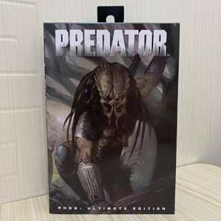 ของแท้ ฟิกเกอร์ Predator Yaha Jagged Deluxe Edition NECA51569 ขนาด 23.3 ซม.
