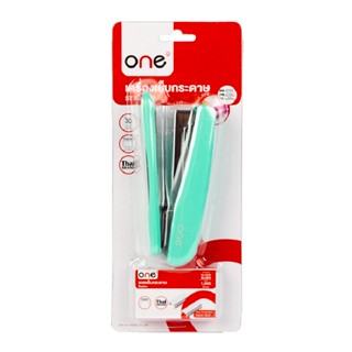 เครื่องเย็บกระดาษ เขียว ONE HS580-30