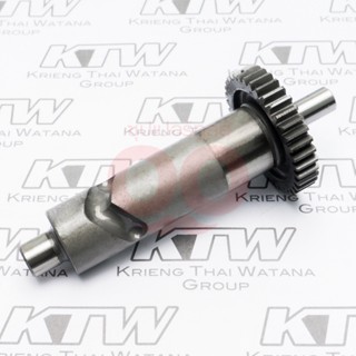 MAKITA (มากีต้า) อะไหล่ TW0350#13 SPINDLE