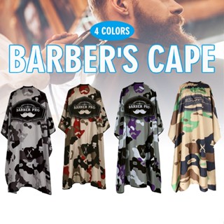 Aimy Barber Hair Cutting Cape Camouflage Salon Hairdressing Cloth Apron