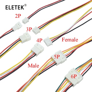 ปลั๊กเชื่อมต่อ JST XH 2.54 2P 3P 4P 5P 6PIN ตัวผู้ ตัวเมีย 2.54 มม. พิช 26AWG พร้อมสายชาร์จแบตเตอรี่ 200 มม. 5 คู่