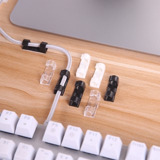 คลิปจัดเก็บสายชาร์จ USB 20 ชิ้น