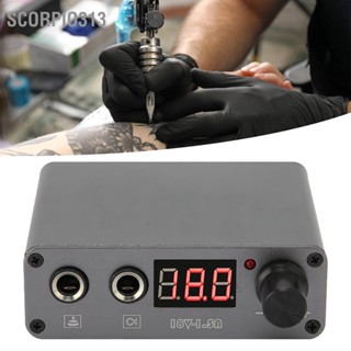 Scorpio313 Tattoo Power Supply สีเทาเงิน USB อลูมิเนียมอัลลอยด์ LED Digital Display Regulator Transformer 100‑230V