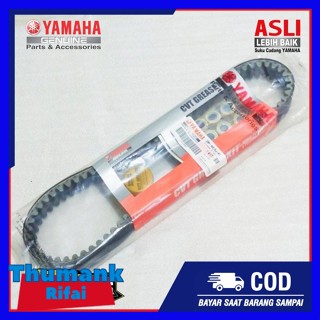 Vbelt V VAN BELT KIT NMAX N MAX ของแท้ YGP 2DP-WE76J-01