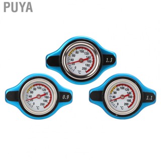 Puya High Pressure Radiator Cap  High Accuracy Thermo Radiator Cap Cover  for Car Motorcycles
