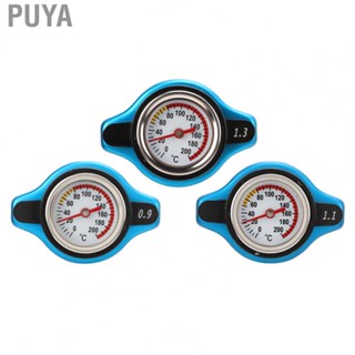 Puya High Pressure Radiator Cap  High Accuracy Thermo Radiator Cap Cover  for Car Motorcycles