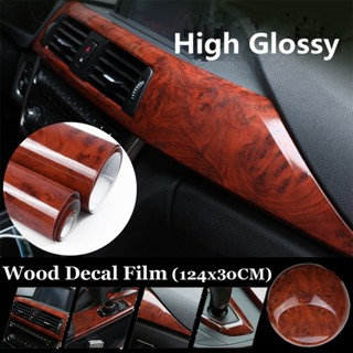 ⚡READYSTOCK⚡Car Sticker High Glossy Wood Grain Car Internal 30x124CM DIY High Quality