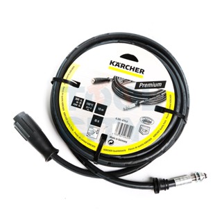 KARCHER (คาร์เชอร์) HIGH PRESSURE HOSE DN6 10M