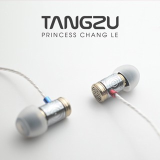 Tangzu Princess Changle Hifi หูฟังอินเอียร์ ไดนามิก 6 มม. สําหรับตรวจสอบเสียงเพลง Tangzu Changle Earphones