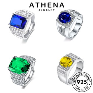 ATHENA JEWELRY แฟชั่น เงิน ไพลินมรกต แหวน เกาหลี ต้นฉบับ เครื่องประดับ เครื่องประดับ ผู้ชาย 925 เรียบง่าย Silver แท้ M086