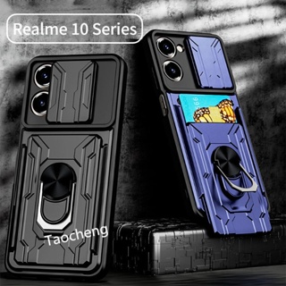 เคสโทรศัพท์มือถือ ป้องกันเลนส์ กันกระแทก พร้อมแหวนขาตั้ง สําหรับ Realme 10 Pro Plus Pro+ Realme10Pro+ Realme10ProPlus 4G 5G