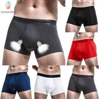 【TRSBX】Men Trunks Boxer Briefs Modal Underwear Separation Pouch U-Convex Underpants 3XL