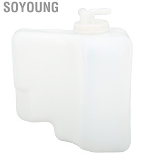 Soyoung MR404879  Radiator Coolant Overflow Reservoir OEM Standard Leakproof Direct Fit  for Cars