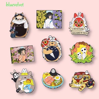 Bluevelvet เข็มกลัดผ้ายีน ลายการ์ตูน Totoro เพื่อนรัก แฟชั่น