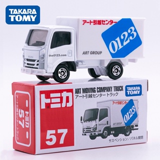 Takara TOMY โมเดลรถยนต์อัลลอย เลขที่. 57 Isuzu Art Moving Center van โมเดลรถตู้ 188407