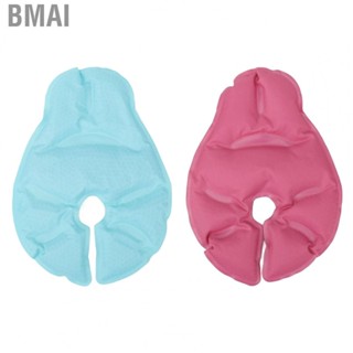 Bmai Breast Ice Pack  Cold Compress Nipple Ice Pack Reduce Swell  for Breastfeeding