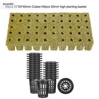 【DREAMLIFE】All In One Hydroponic Gardening Kit 50 Net Cups and Rock Fiber Cubes for Efficient Plant Growth