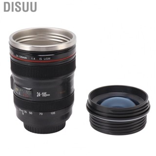 Disuu Lens Coffee Mug Stainless Steel 400ML  Lens Water Cup Unique HG