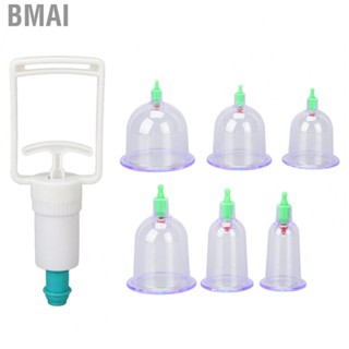 Bmai Cupping  Set Professional Plastic Mellow Vacuum Suction Cup For B